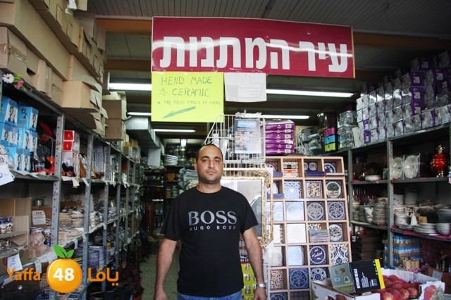 soqel3otag525 (1).JPG